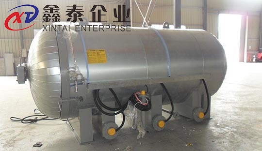 膠鞋硫化罐 膠鞋硫化罐